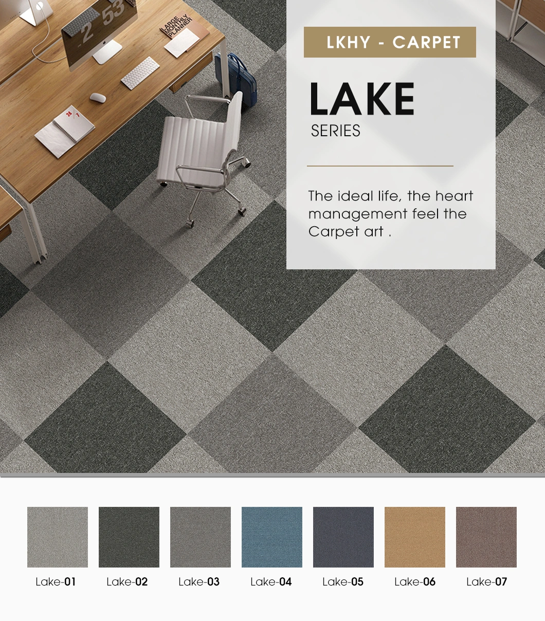 Lkhy Made in China Low Price Good Quality Nylon Plain Color PVC Backing Carpet Tiles Commercial Hotel Home Floor Carpet Modern Office Carpet Mat