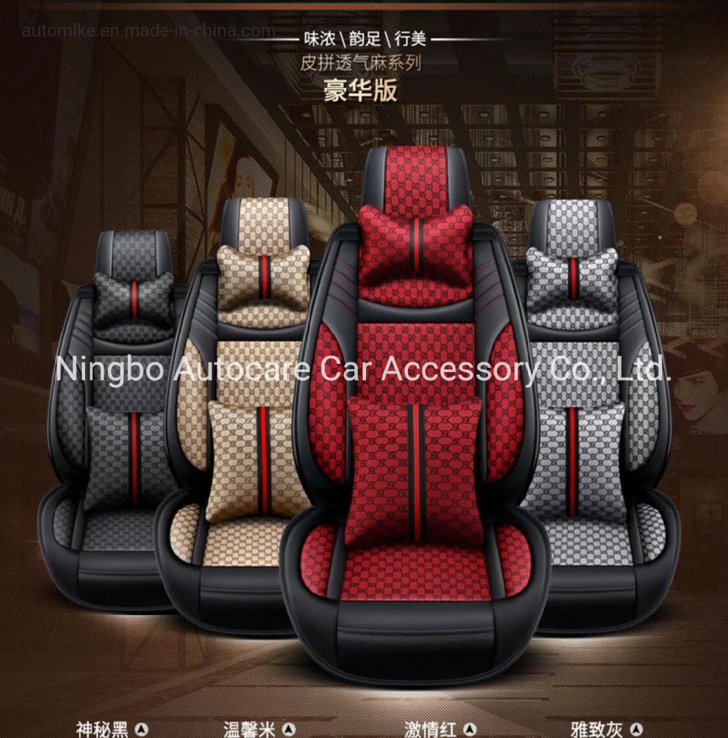 Car Decoration Car Accessories Car Seat Cover Universal High Quality Pure Leather Car Seat Cushion