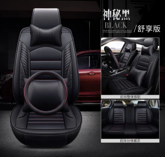 Leather Car Seat Cover Car Seat Cushion