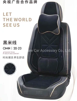 Car Decoration Car Accessories Car Seat Cover Universal High Quality Leather Car Seat Cushion