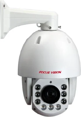 2MP High Resolution IR IP 4G Speed Dome Camera Promotion Product