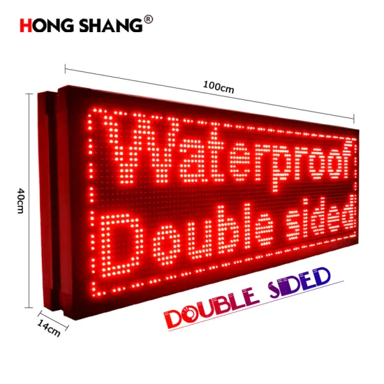 Production Inside and Outside Double-Sided Information Promotion Display Electronic Products